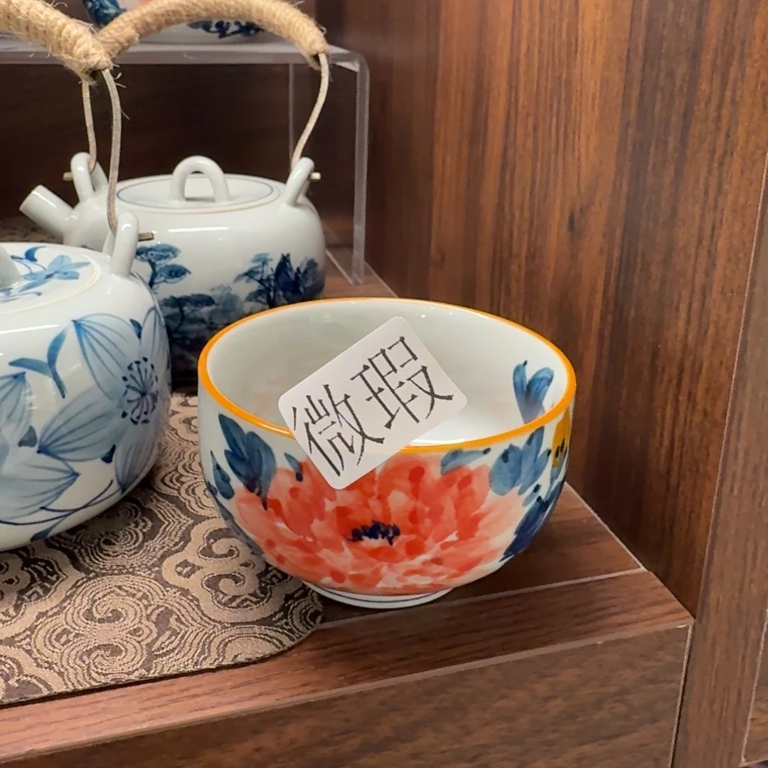 釉下彩纯手绘微瑕