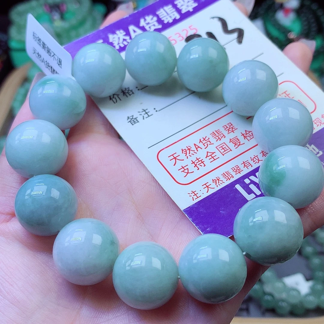 翡翠未镶嵌毛衣链17+