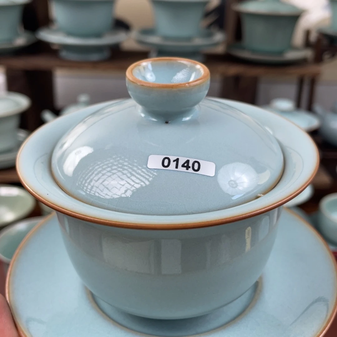 瑕0140……………………m