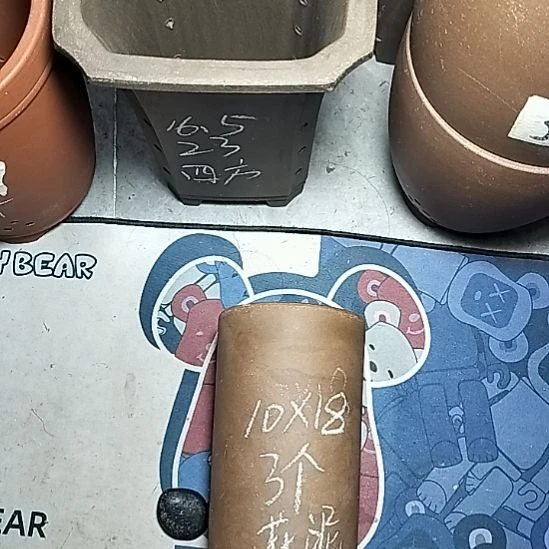 三个笔筒花泥微瑕
