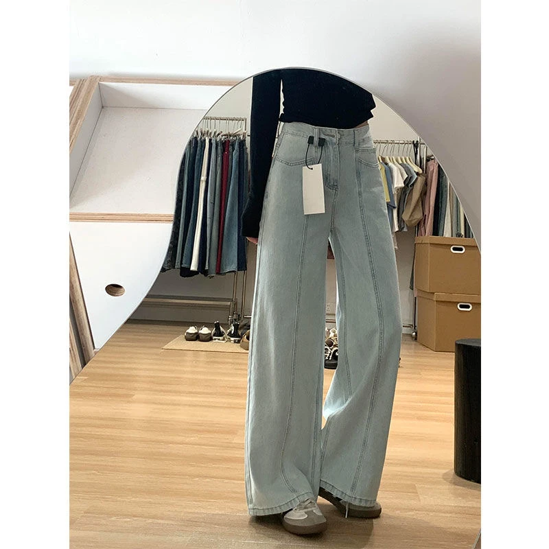 小个子辣妹风牛仔裤女复古早秋新款百搭浅蓝色阔腿裤直筒拖地裤
