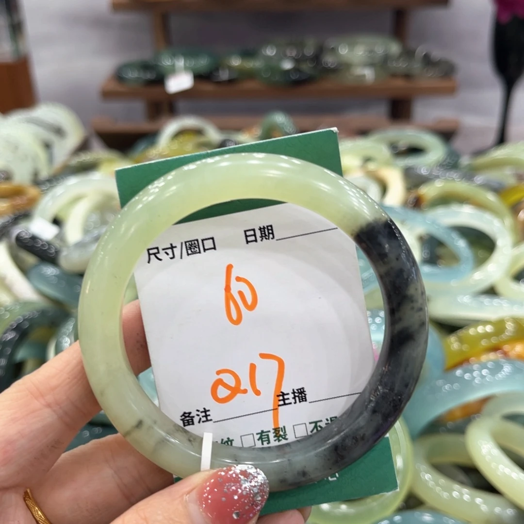 蛇纹石玉未镶嵌手镯手镯
