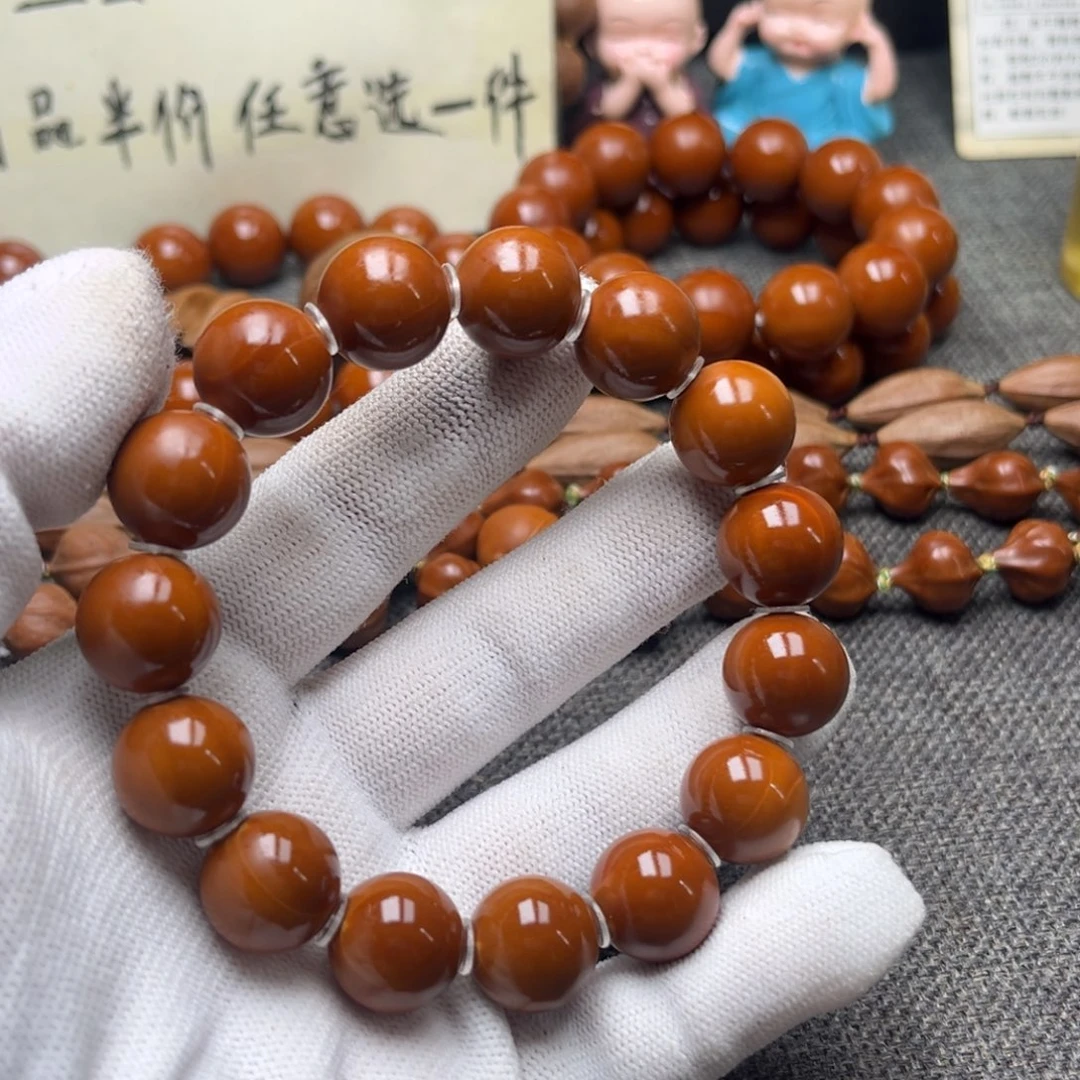 橄榄核手串/手链-****?1.47精品