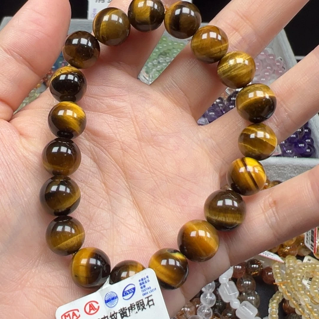 未镶嵌手链烟晶卡10闪电纹黄虎眼石8