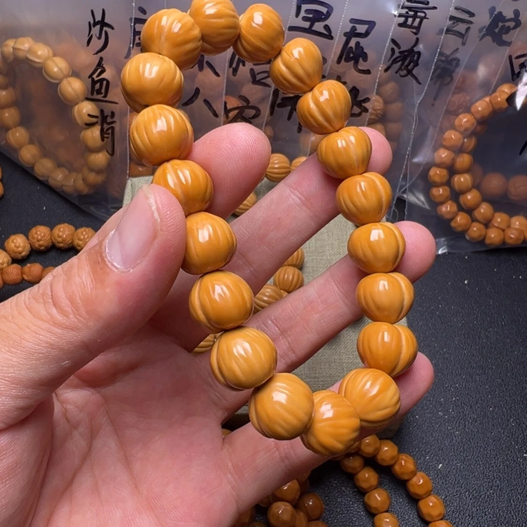手串猴头核桃14啊啊啊啊啊啊啊啊啊啊啊