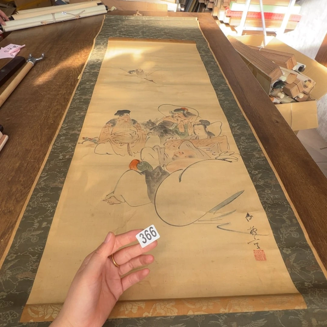 用****9哈哈哈哈哈哈哈哈哈366