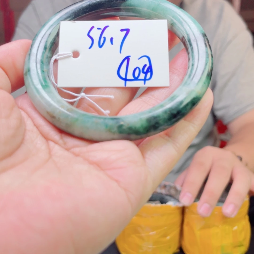 未镶嵌手镯翡翠104