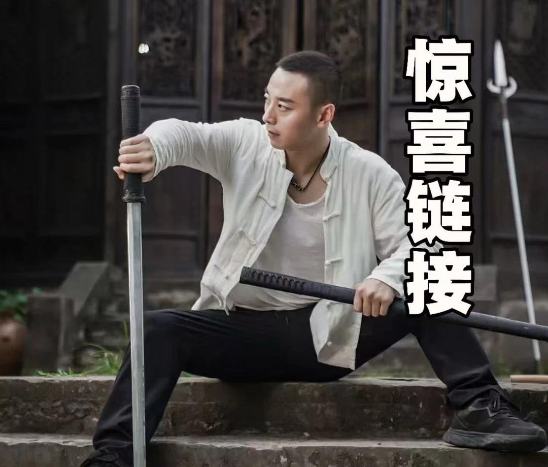 【璟天】惊喜刀剑7 工艺品 未开刃