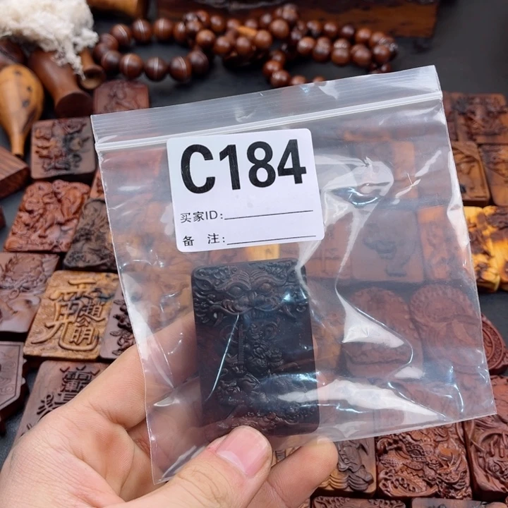 枣木请***叨啊啊啊啊啊啊啊啊啊