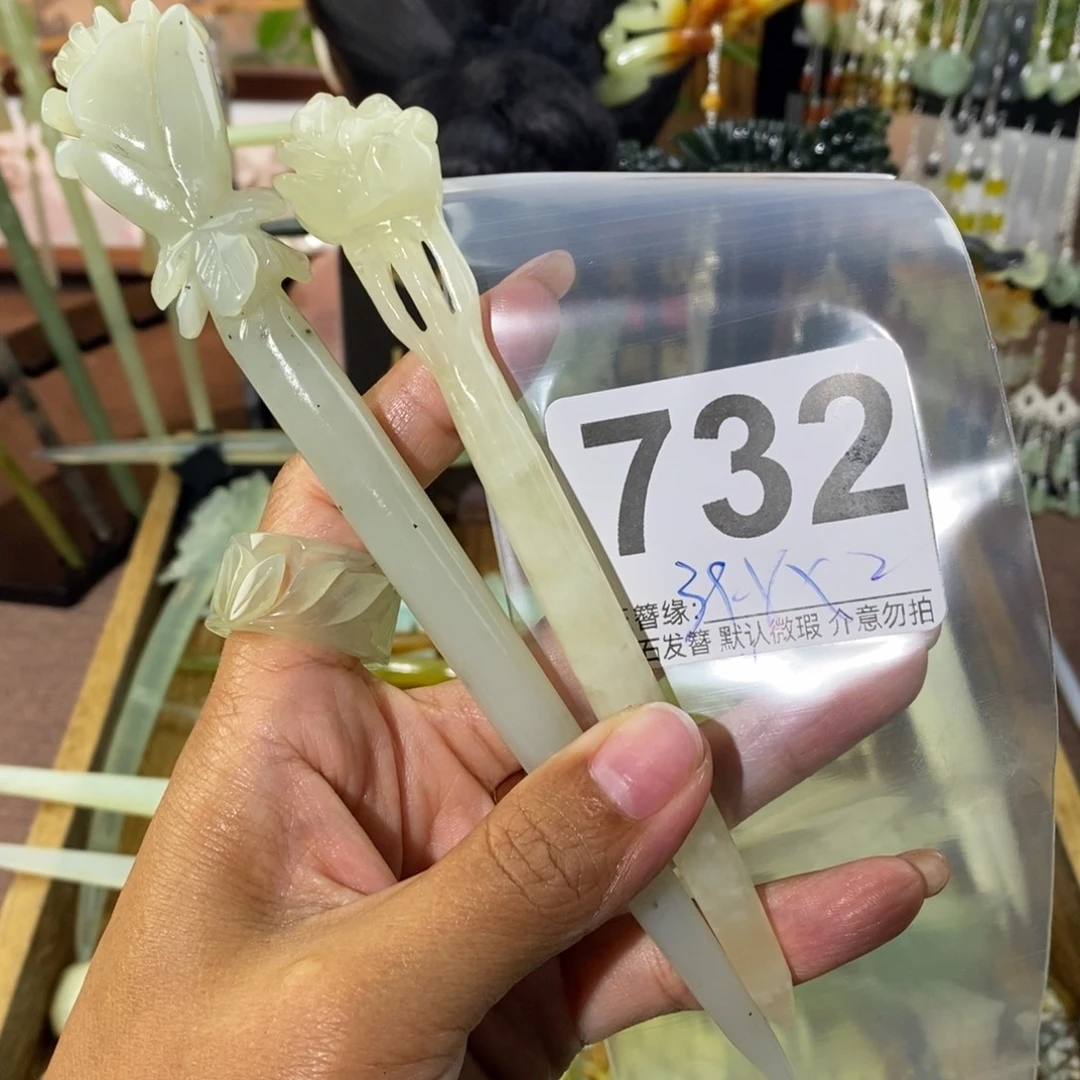 用***2未镶嵌蛇纹石玉发饰