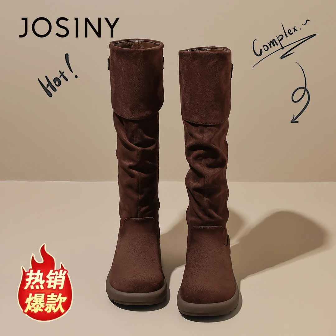 卓诗尼美拉德长筒靴女款2025冬季爆款西部牛仔靴堆堆时装勃肯长靴