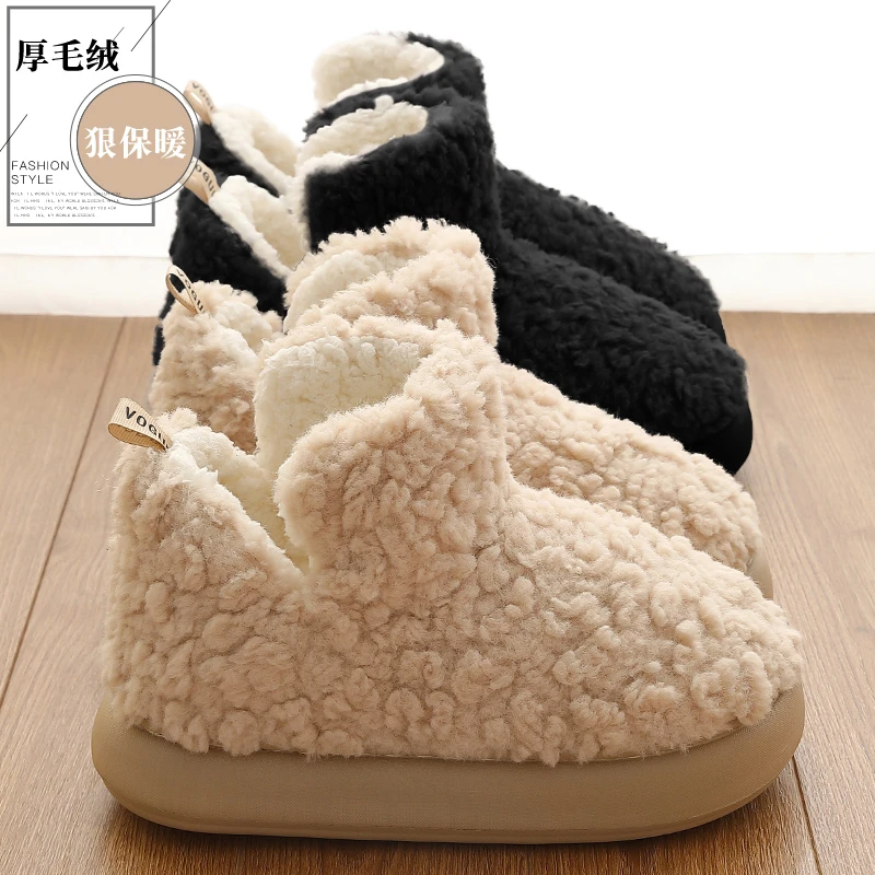 棉拖鞋女士秋冬季外穿2025新款室内家居厚底防滑高帮保暖棉鞋男款