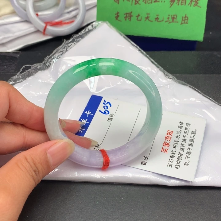 @*以实物为准拍哪个发哪个605