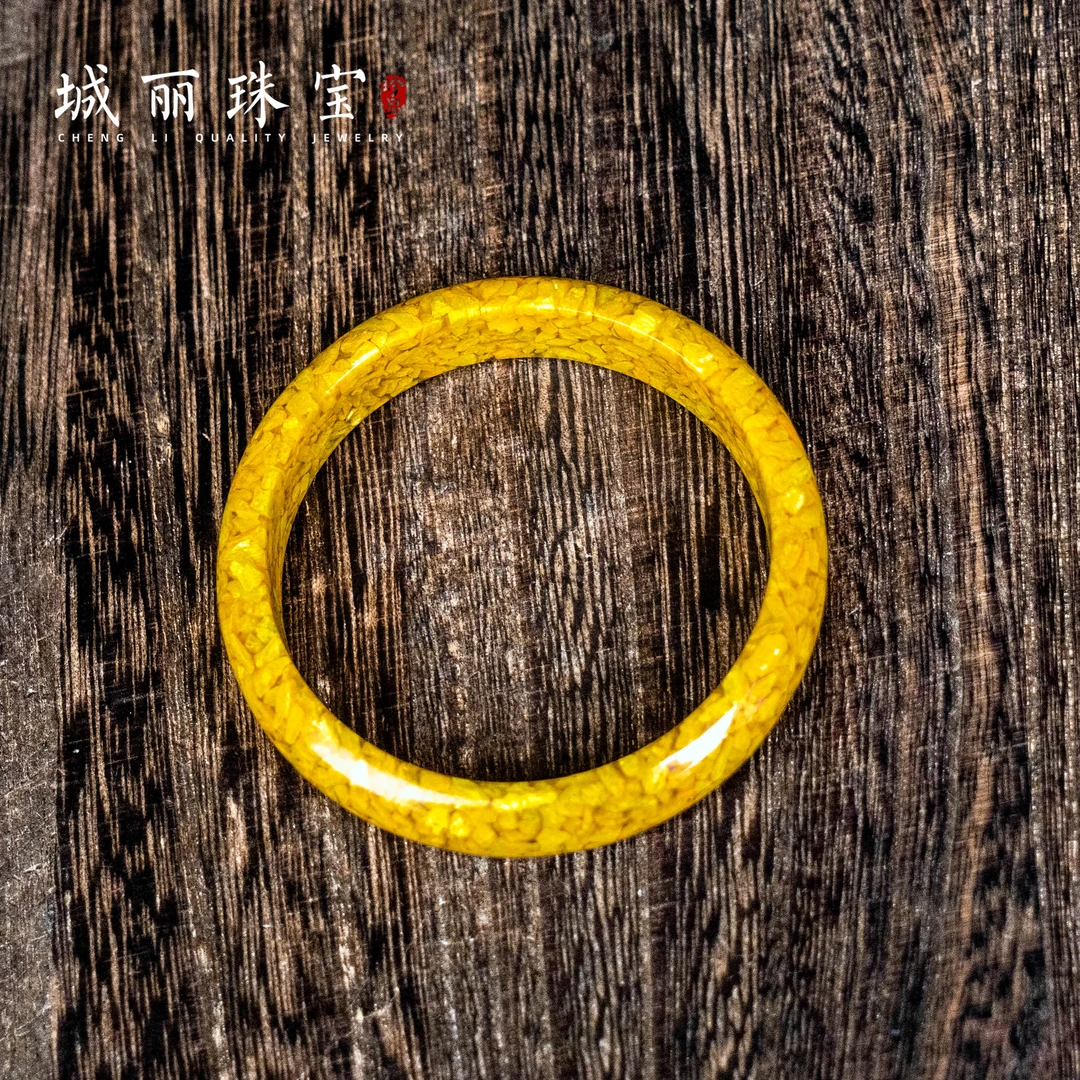 非金属皮质手镯 【城丽】九紫玄黄手镯/个FL-2014