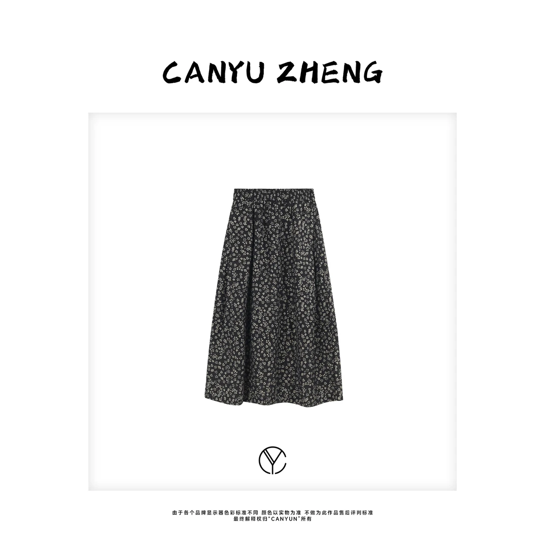 CANYU夏季新款 ”南法庄园“天丝亚麻 法式度假碎花 花苞裙