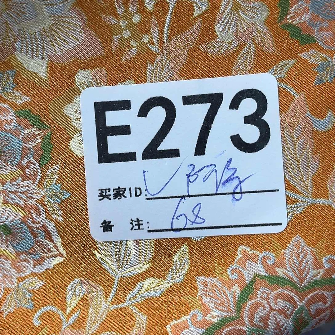 阿***约宋锦273aaaaaaaaaaaaaa