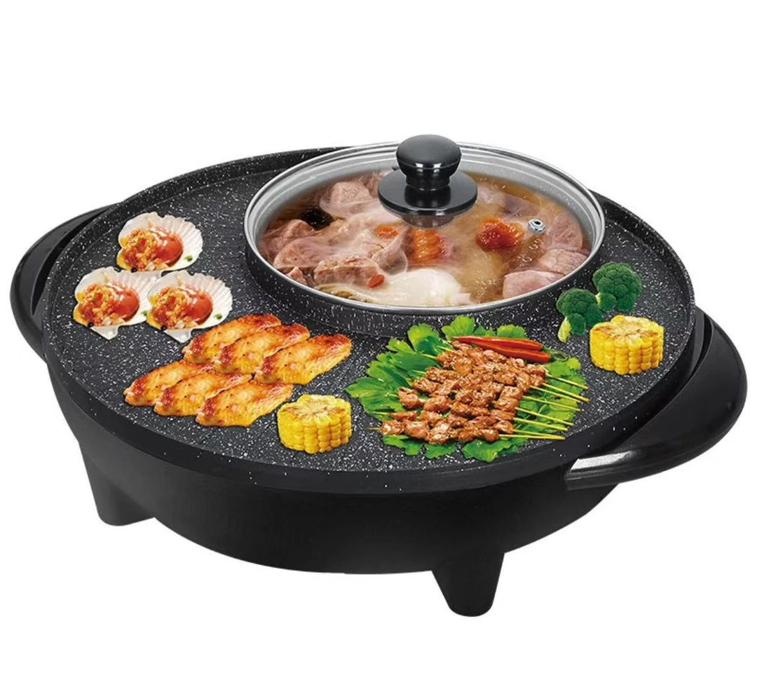 佳妮专属补贴一体锅