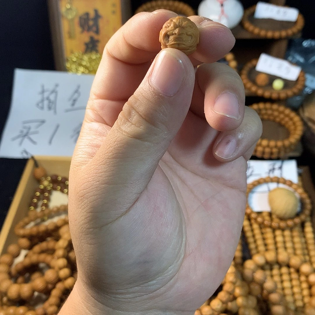 牙***阳手串猴头核桃恶僧单颗