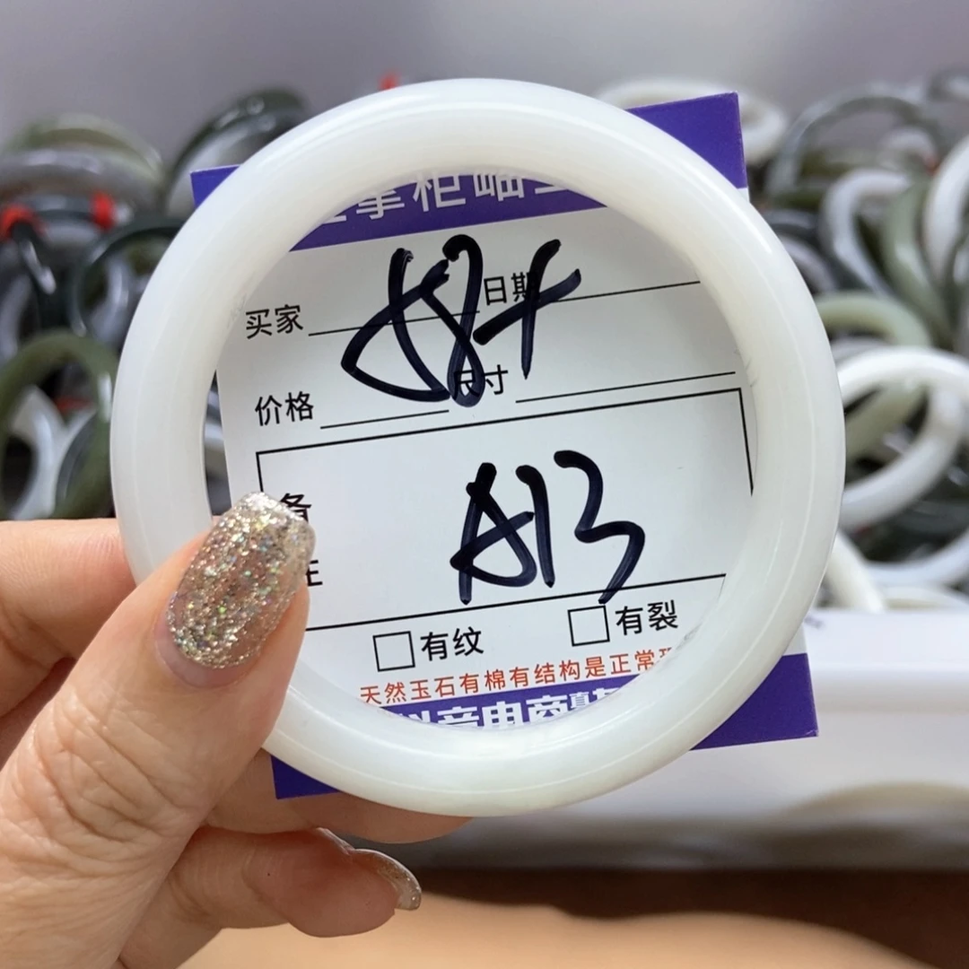 和田玉手镯手镯未镶嵌