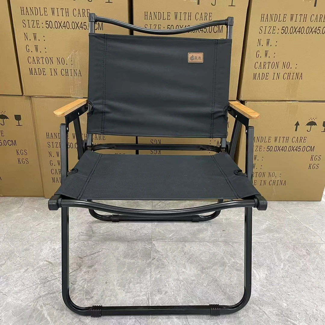 Lz折叠椅露营凳颜色随机