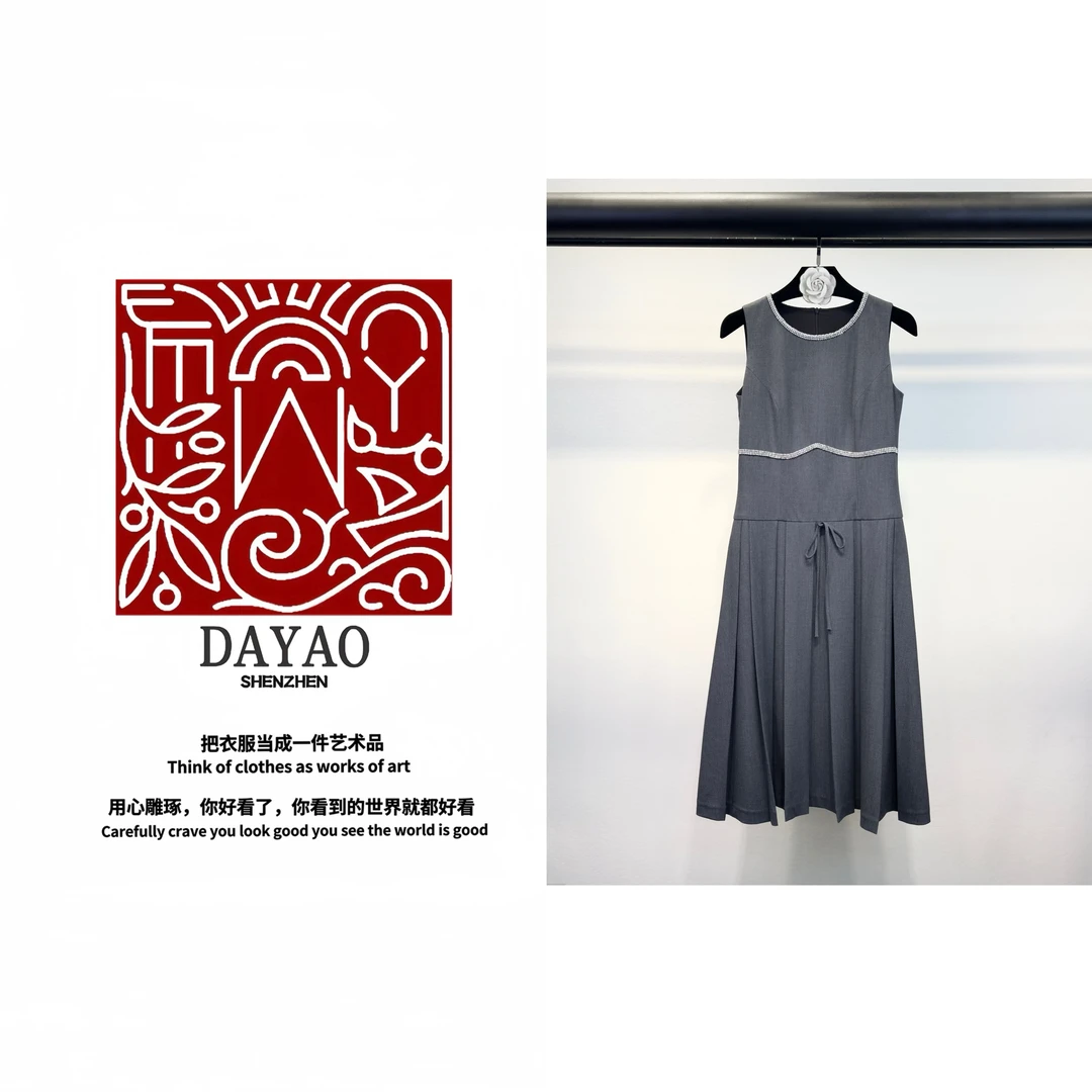 「DAYAO」名媛时尚百搭灰色高级感连衣裙轻奢高端女装WYS25110