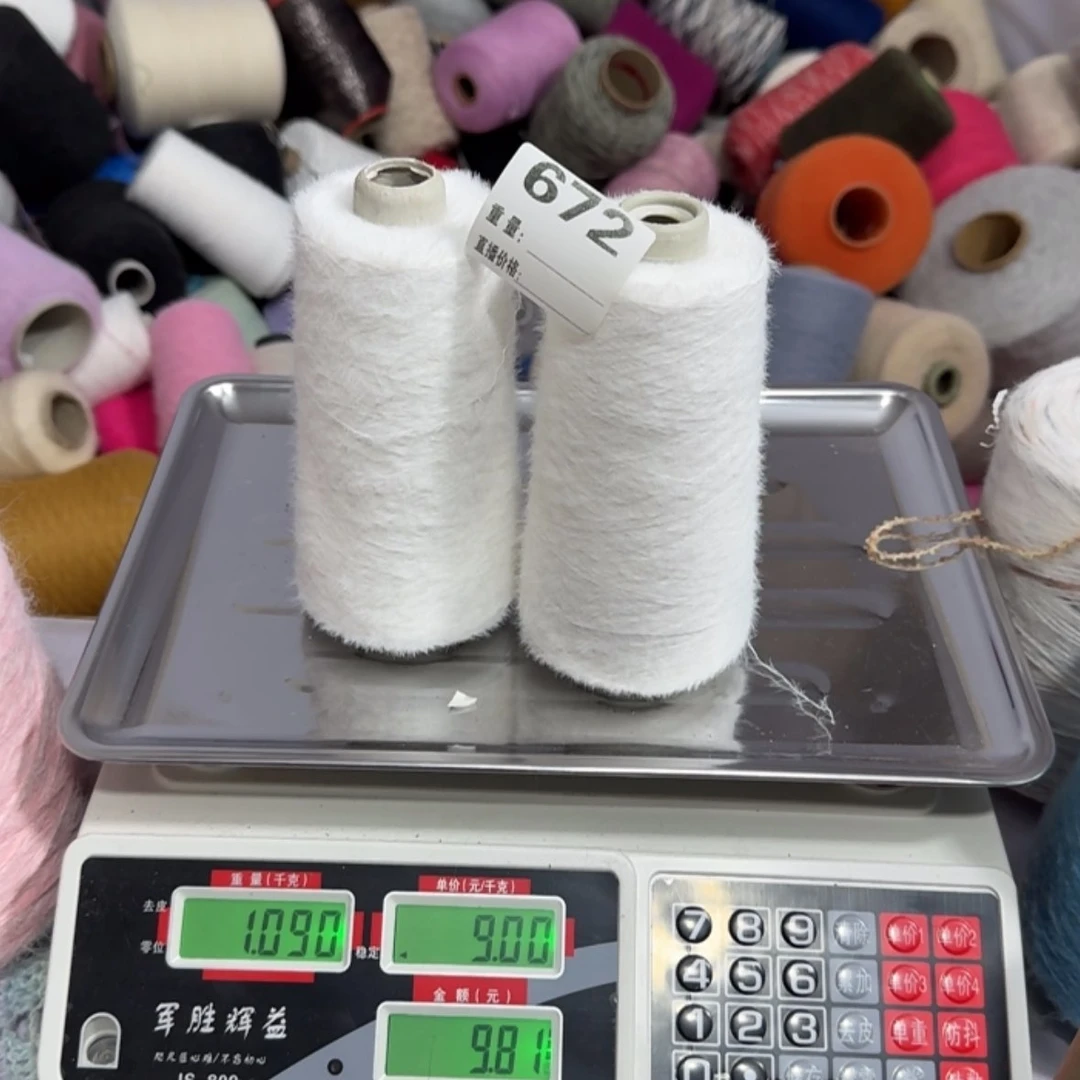 【闪购商品】672短貂2筒