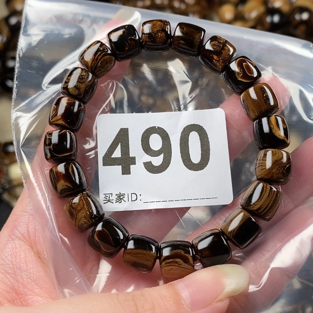 香榧木海小柳，血柳，有机宝石1.0