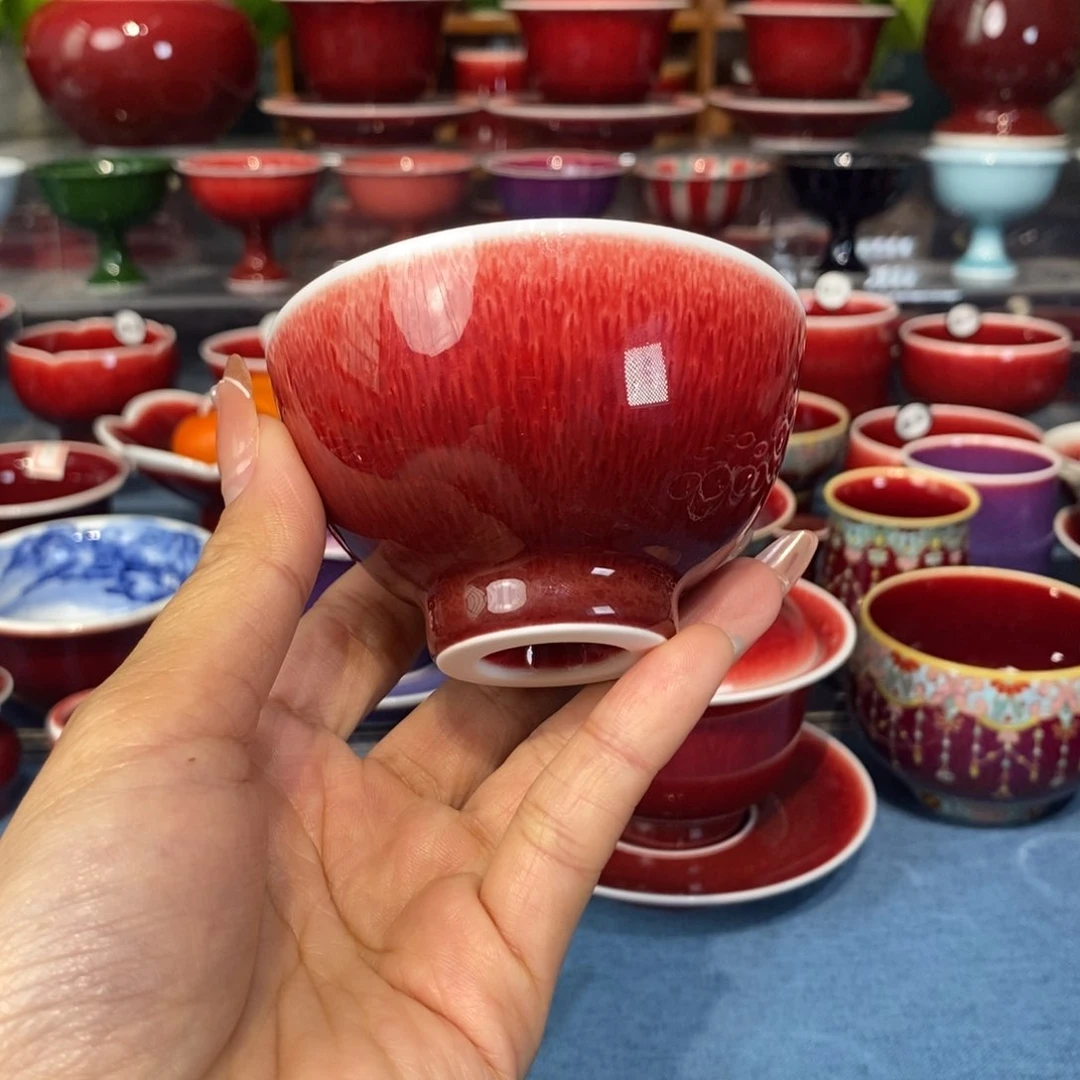 原矿郎红手工，福利大漏微瑕