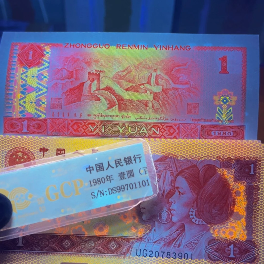801金龙金长城一刀一刀