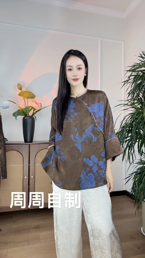 周周自制（凤栖牡丹）人丝香云纱！原版！新中式国风气质高定宽松上衣