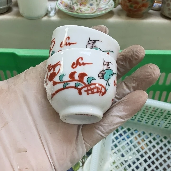 瓷片s**l开播啦…开播啦