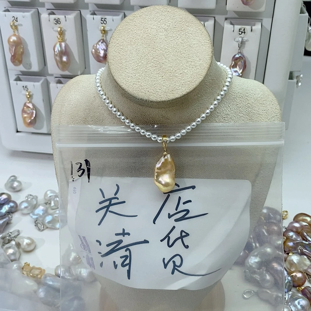 淡水珍珠颈饰合金