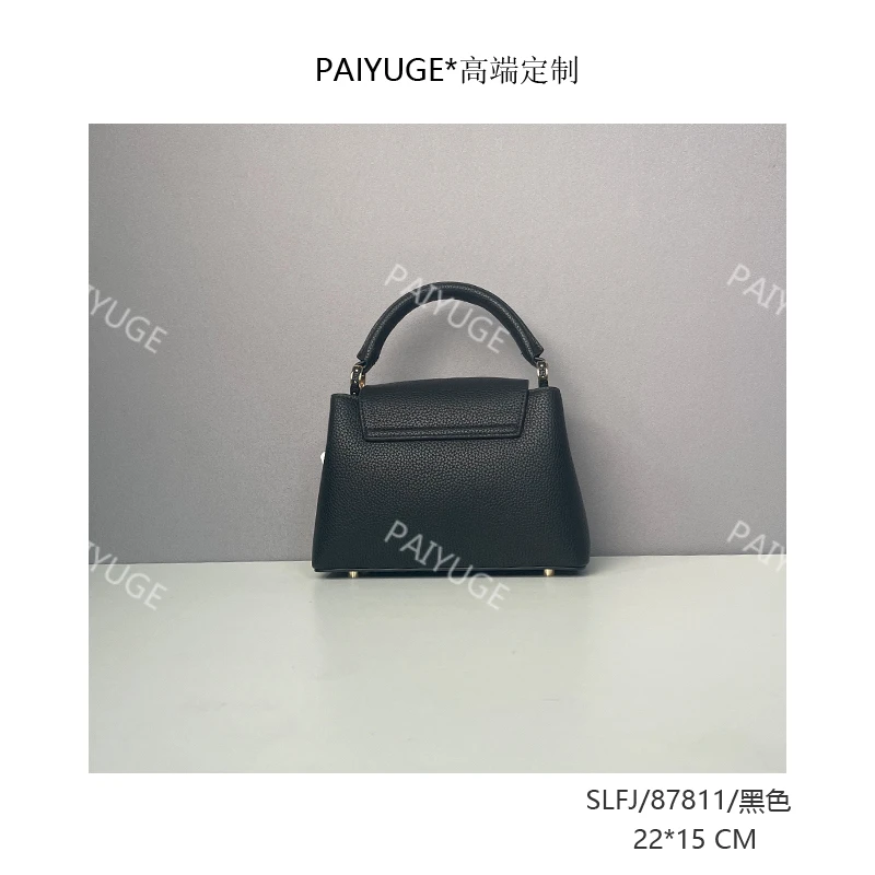SLFJ/87811/黑色 Paiyuge高端订制女士手提单肩包斜挎包87811孤品