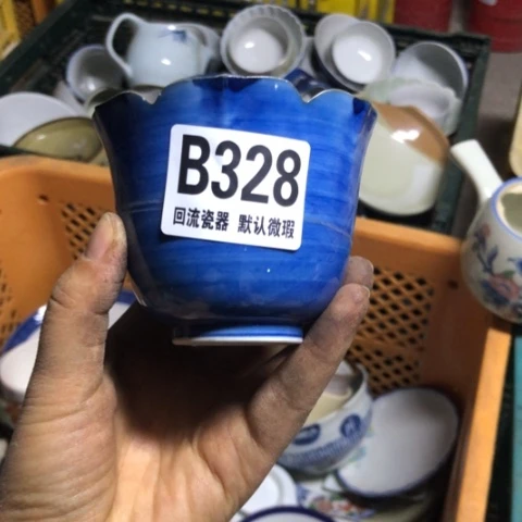 瓷D微瑕回流瓷器328