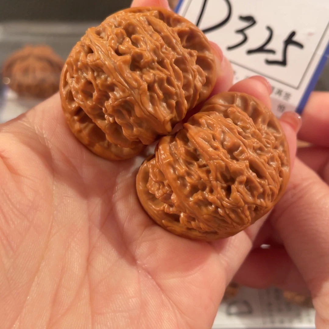 把件文玩核桃D325球白40