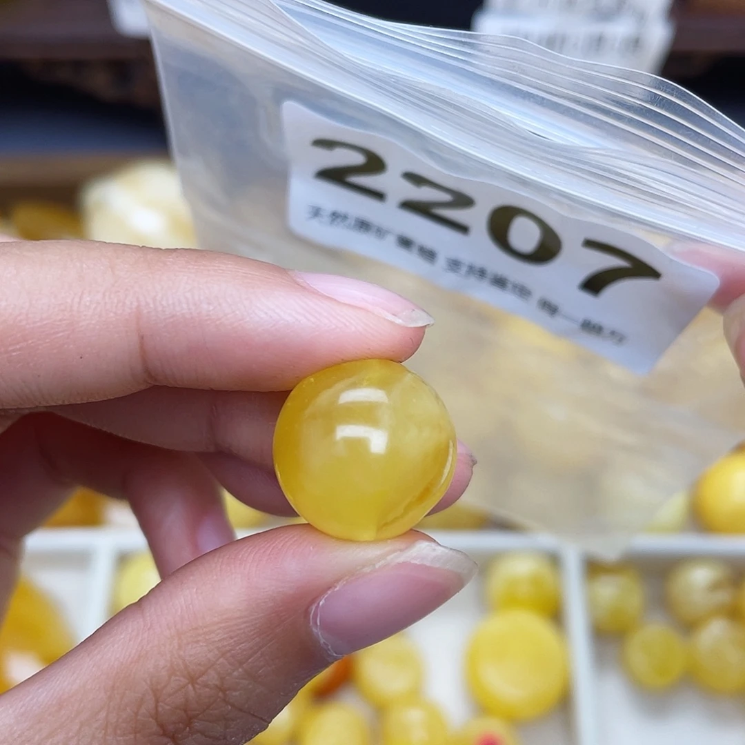 蜜蜡未镶嵌珠宝奇石15.5平头