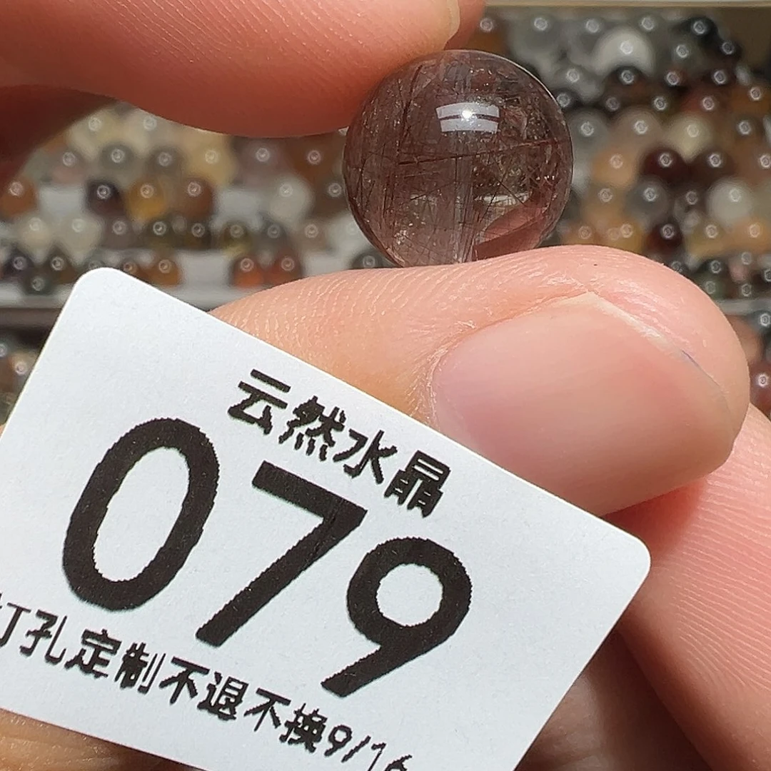 未镶嵌珠宝半成品水晶
