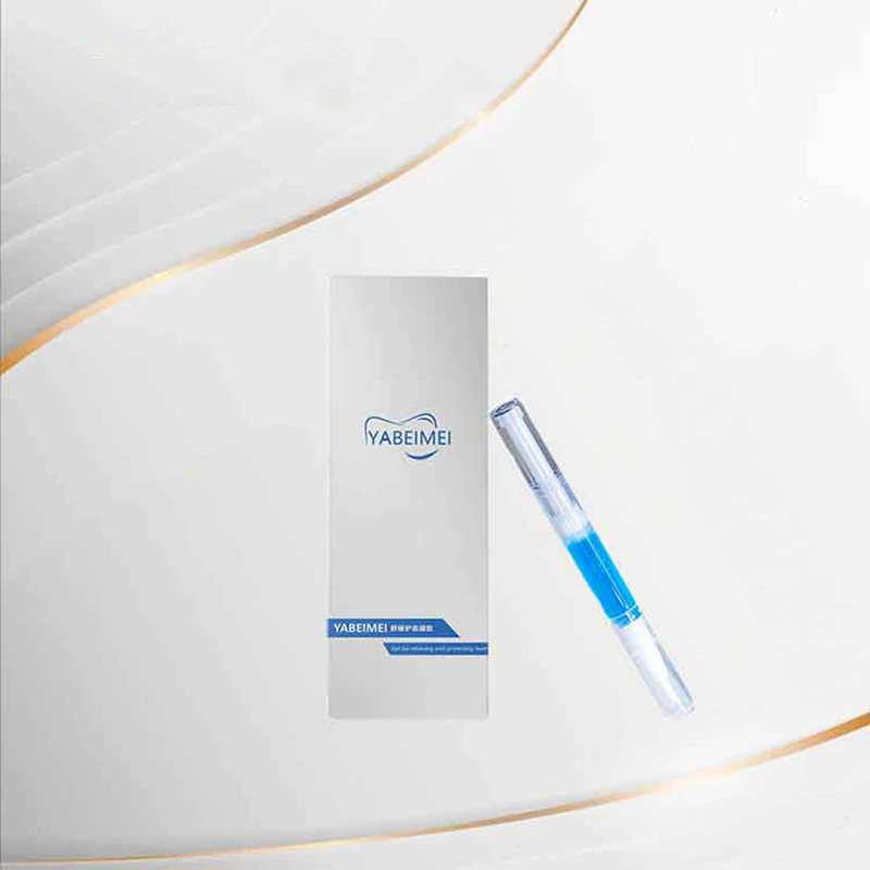 一支主播同款舒缓凝露