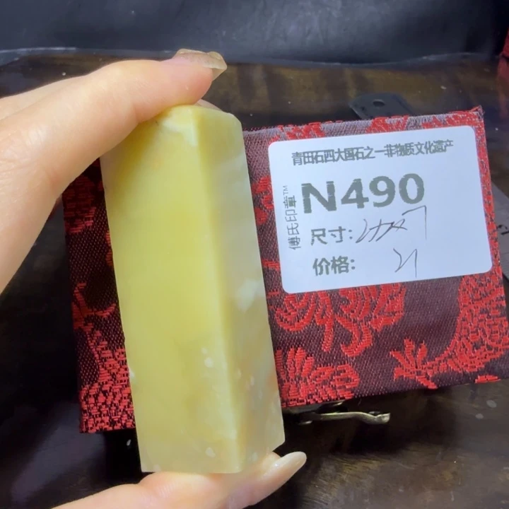 青田石10.23青田石雕厂家直销