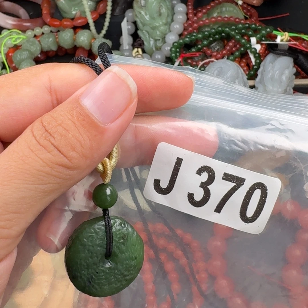 未镶嵌和田玉珠宝奇石