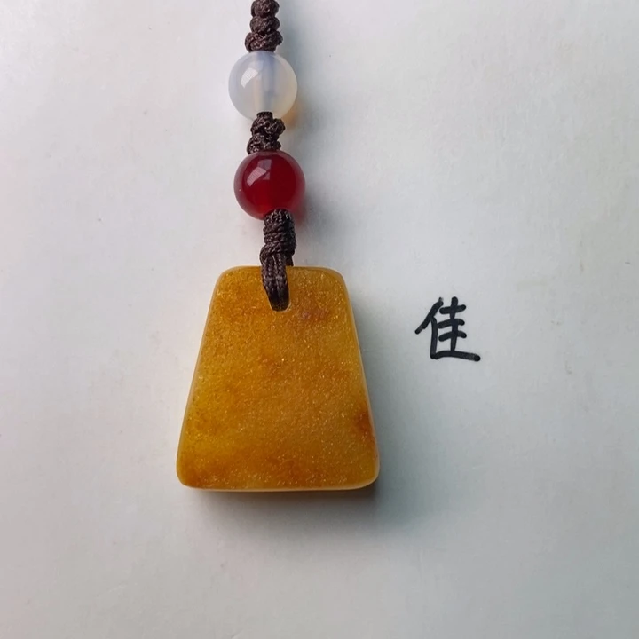 未镶嵌琥珀珠宝奇石