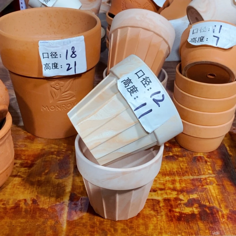 【闪购商品】新冰淇淋12×11两个