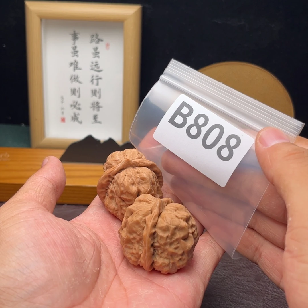 把件文玩核桃39蛤蟆头b808