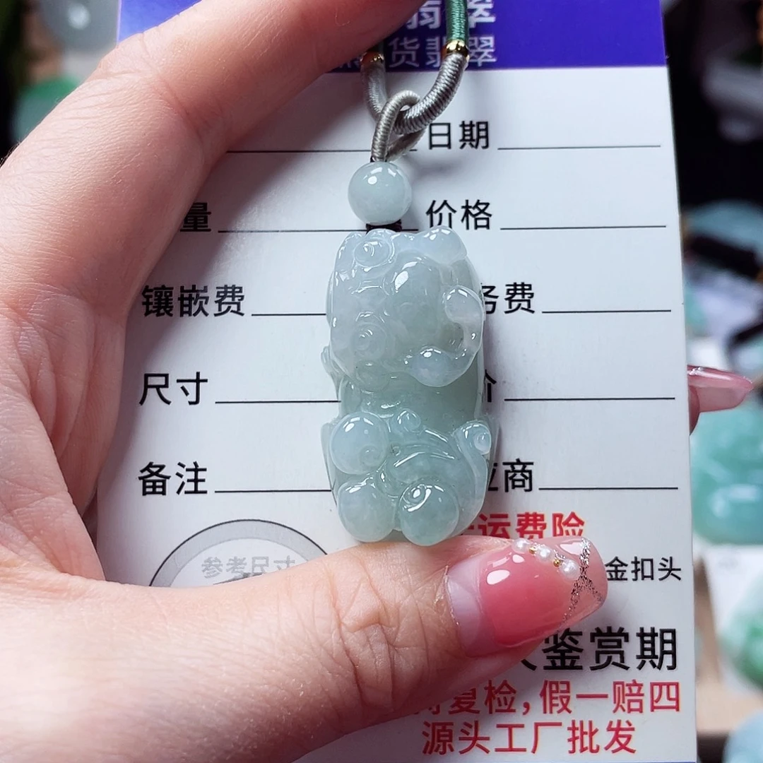 翡翠未镶嵌颈饰貔貅43