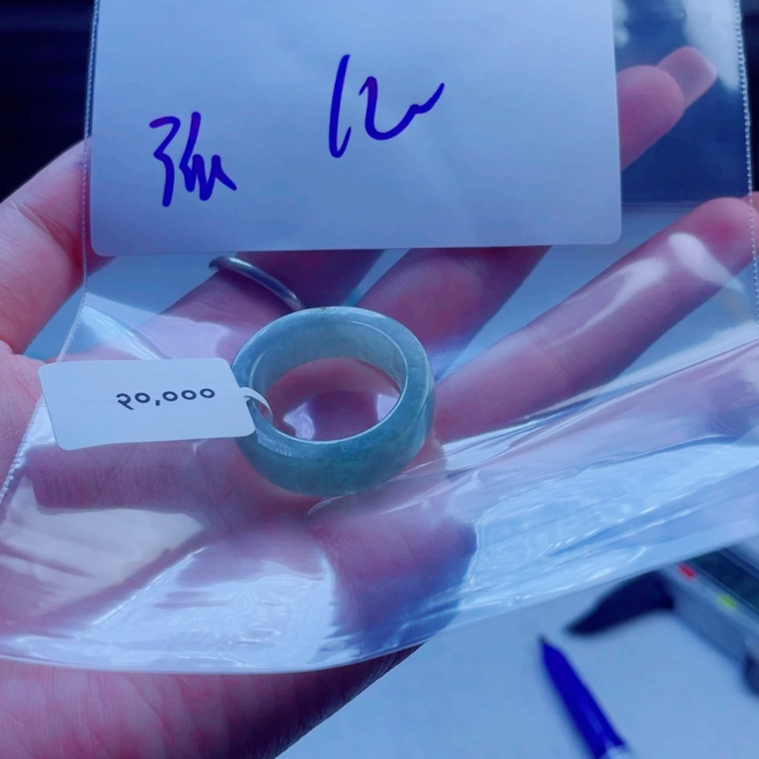 【闪购商品】定制翡翠未镶嵌孤***人翡翠
