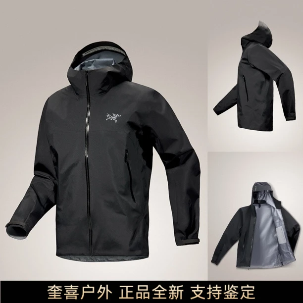【正品】始祖鸟Beta Jacket男户外硬壳冲锋衣GTX防风防水刺绣标