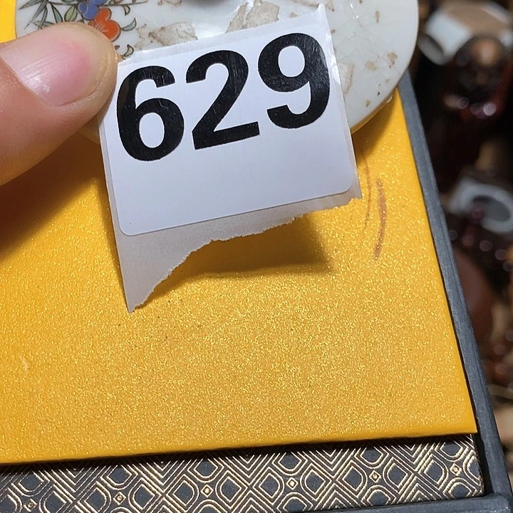 九***月我们的确是一个人的生活
