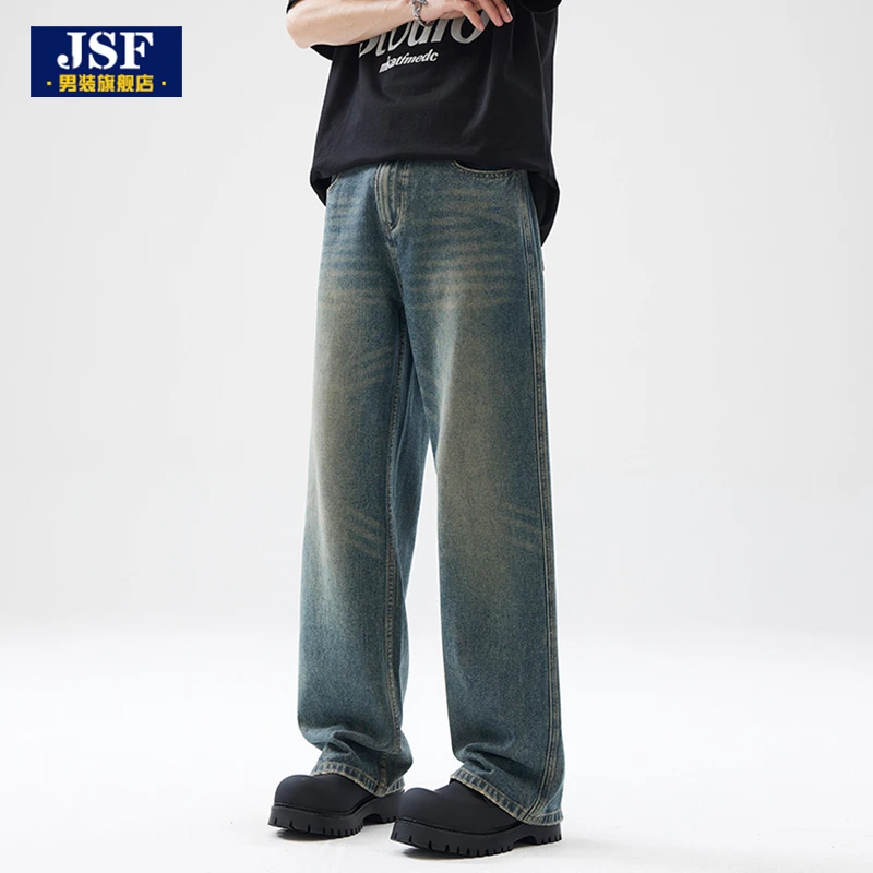 2025春夏美式复古cleanfit牛仔裤男直筒宽松青少年vibe情侣拖地裤