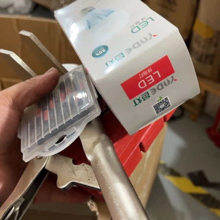 041-灯具不售后介意慎拍