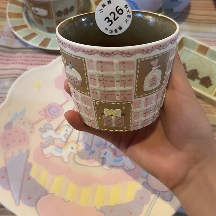 绵***2陶瓷啊啊啊啊啊啊啊啊啊